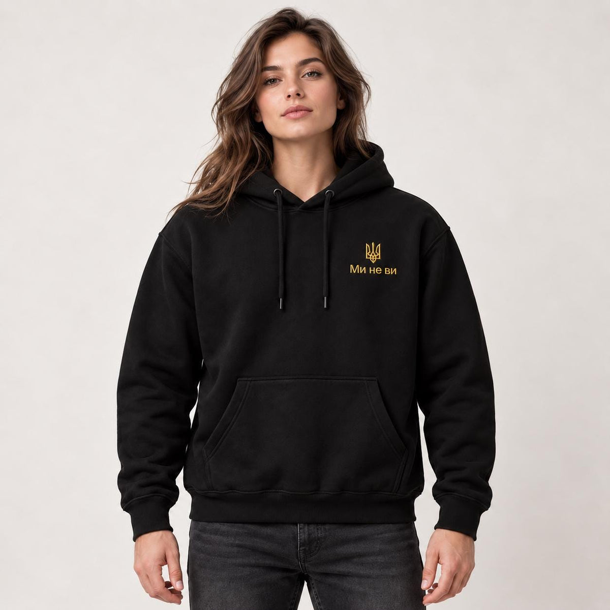 Women's Black Ukrainian Hoodie with Gold Tryzub Embroidery, “Ми не ви”  (Світшот)