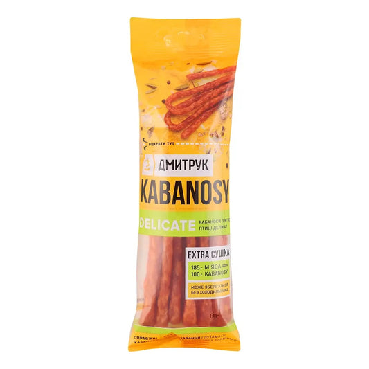 Kabanosy UA