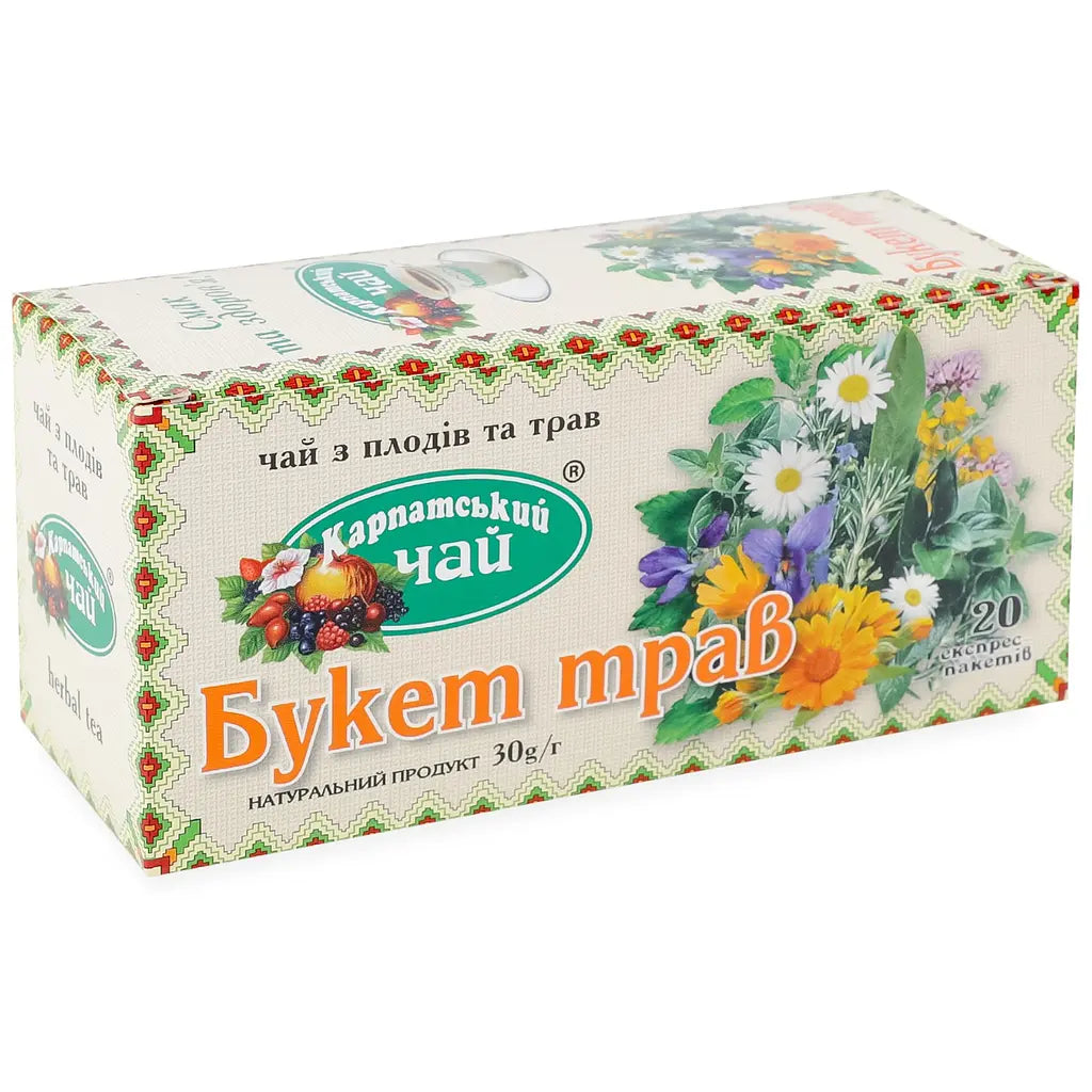 Organic Carpathian Herbal Tea Bags (20-Pack), Natural Chamomile, Mint, Forest Berries, Herbal Bouquet, Vitamin Tea, Single Packs & Full Variety Gift Set