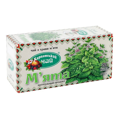 Organic Carpathian Herbal Tea Bags (20-Pack), Natural Chamomile, Mint, Forest Berries, Herbal Bouquet, Vitamin Tea, Single Packs & Full Variety Gift Set