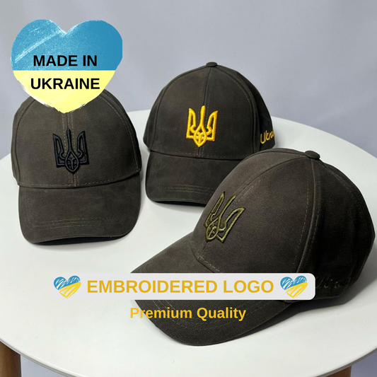 Ukrainian Hat with Embroidered Ukrainian Trident