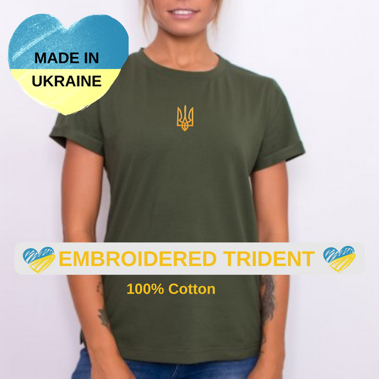 Ukrainian Embroidered T-shirt with trident for WOMEN. (Футболка з тризубом)
