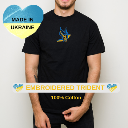 Embroidered Ukrainian Shirt with Peace Dove for Men (Футболка чол.)