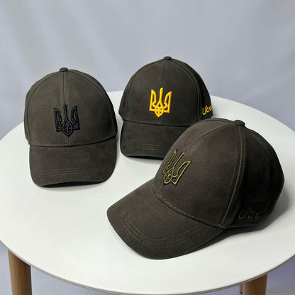 Black Ukrainian Embroidery Hat (Кепка патріотична)