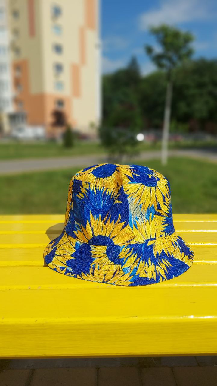 Reversible Ukrainian Sunflower Hat