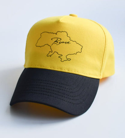 Yellow and Black Baseball Cap with Ukraine Map and Freedom Text