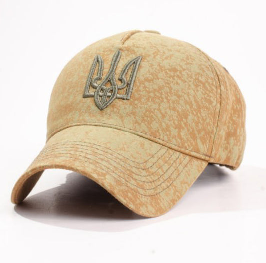 Beige Camo Baseball Cap with Ukrainian Trident Embroidery