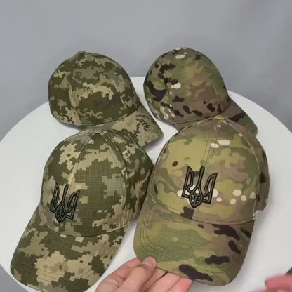 Ukraine Military Dad Hat with Ukrainian Trident Embroidered (Кепка чол.)