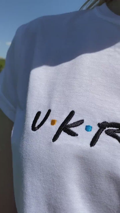Stylish Ukrainian T Shirts With Embroidered 'Ukraine' for women (Футболка жін.)