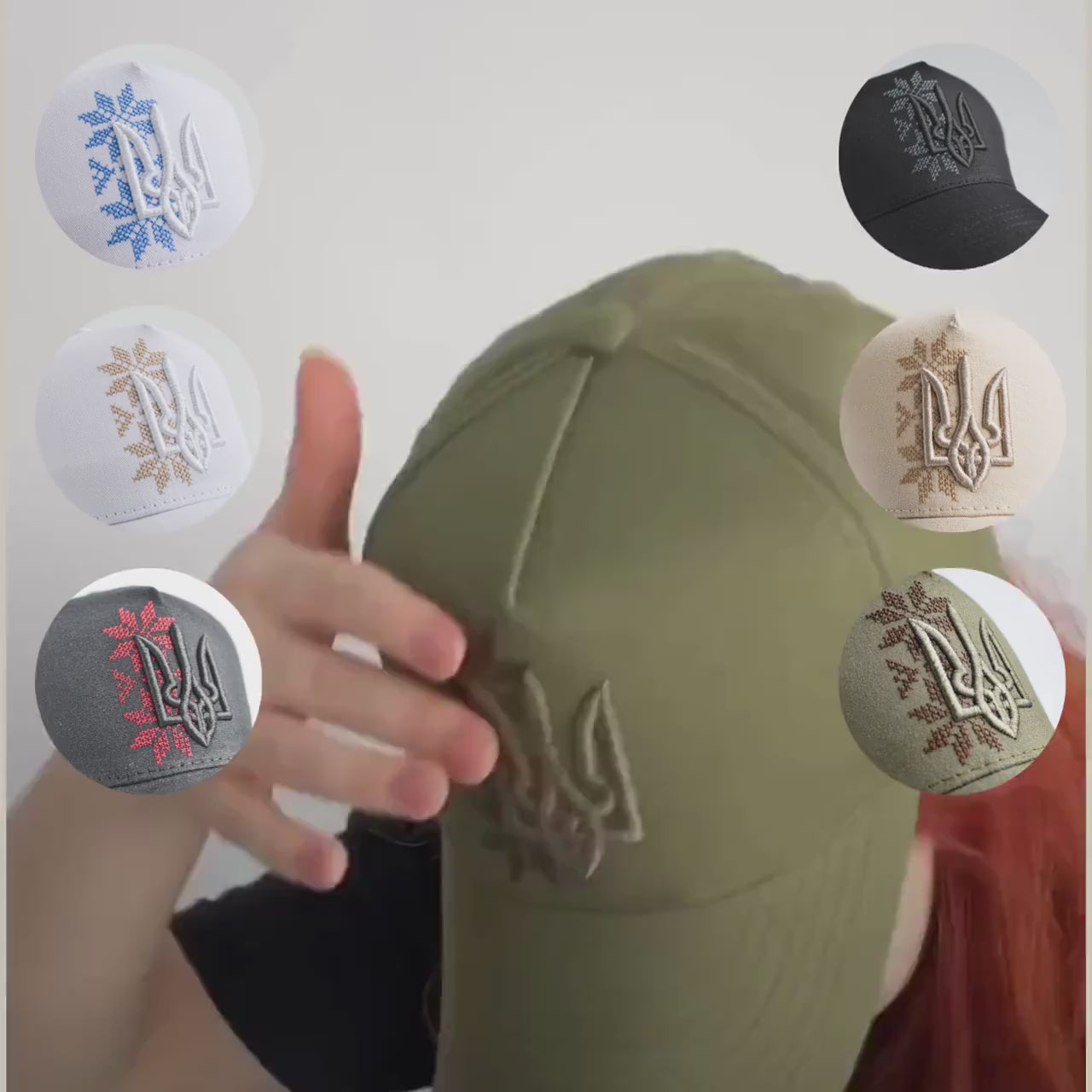 Ukrainian Baseball Hat with Trident Embroidery (Кепка патріотична