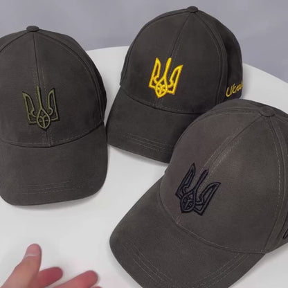 Ukrainian Hat with Embroidered Ukrainian Trident (кепка патріотична)
