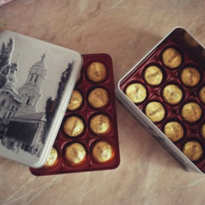 Gift Box 'Kyiv'  (Українські сувеніри)