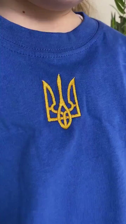 Zelensky Shirt with Embroidered Trident for Young Patriots (Футболка дитяча)