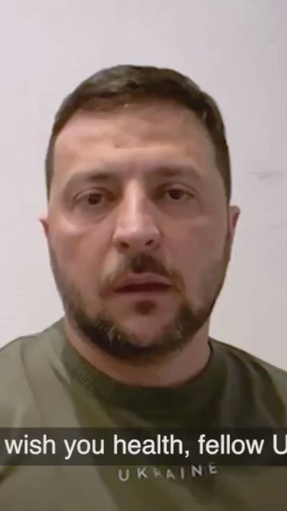 Zelensky Shirt With Embroidered 'Ukraine' (Футболка чол.)