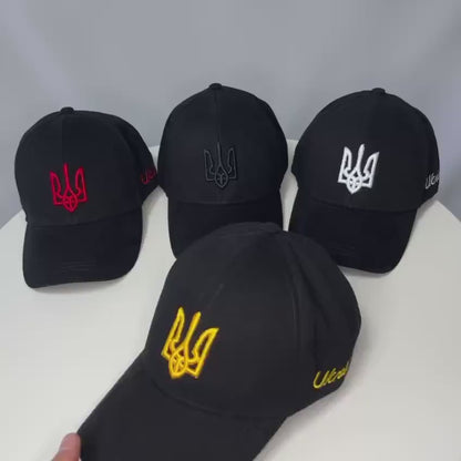 Black Ukrainian Embroidery Hat (Кепка патріотична)