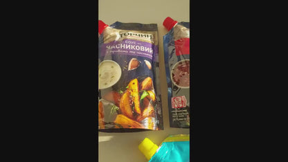 Delightful Ukrainian Box (Український сувенір)
