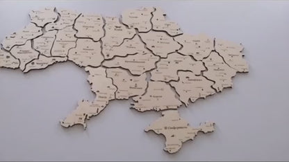 Wooden Wall Puzzle Map of Ukraine (Мапа України)