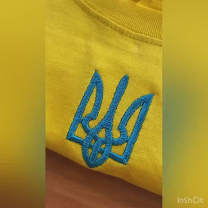 Set of 2 Ukrainian Embroidered T Shirts With Trident (Набір футболок патріотичний)