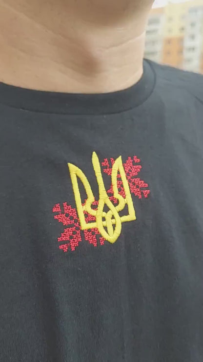 Ukrainian T Shirt with Embroidered Ukrainian Tryzub and Ornament (Футболка чол.)