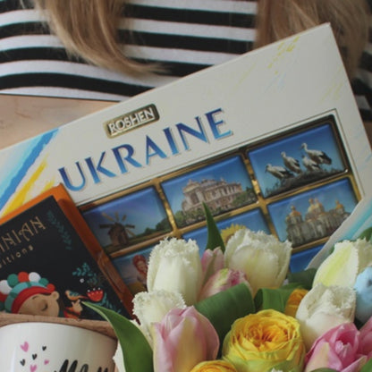 Ukrainian Souvenir ‘Ukraine’  (Українські сувеніри)