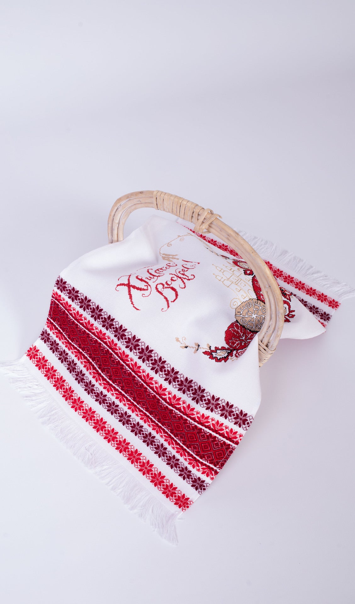 Ukrainian Easter Towel, Embroidered Rushnyk, White with Red Patterns, Perfect for Easter Basket or Table Decor