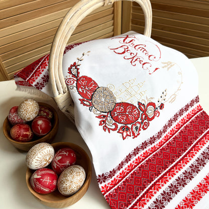 Ukrainian Easter Towel, Embroidered Rushnyk, White with Red Patterns, Perfect for Easter Basket or Table Decor