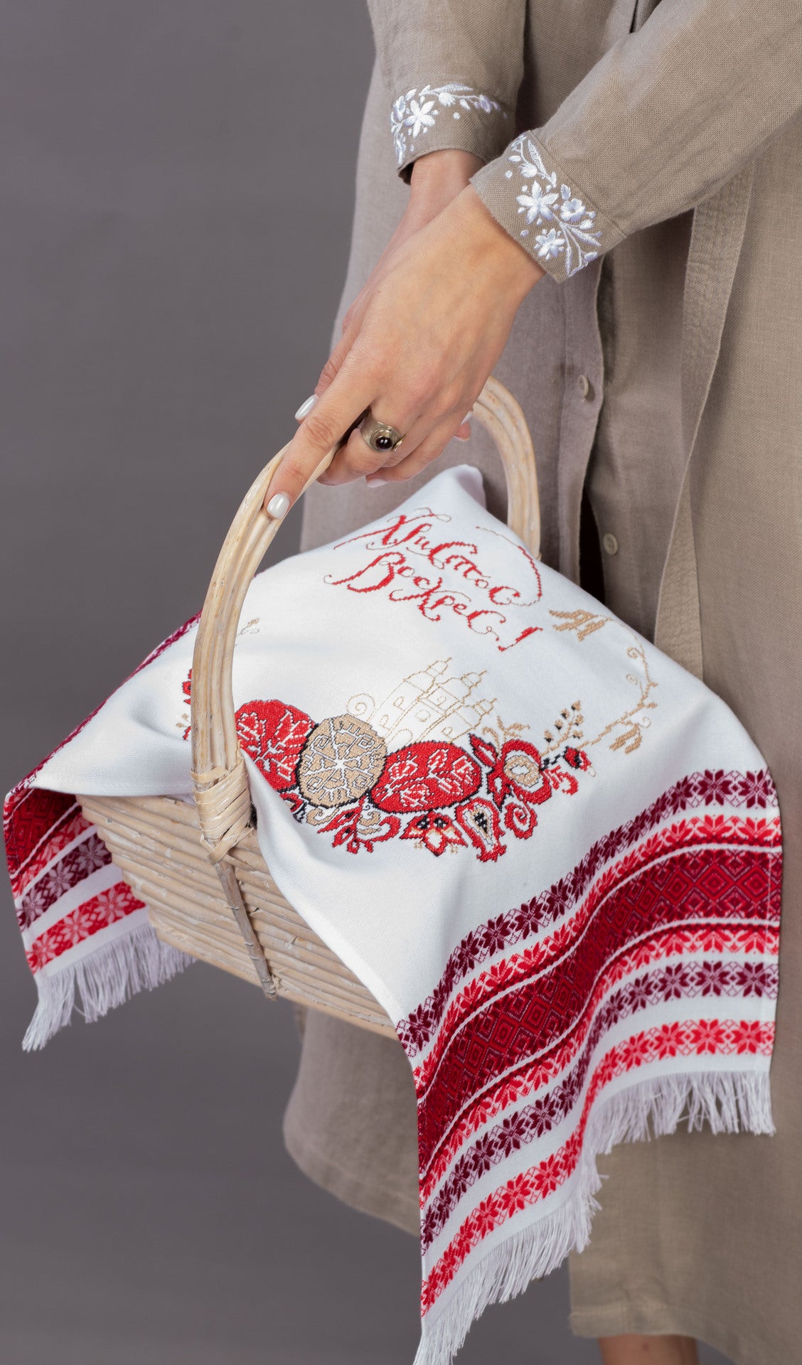 Ukrainian Easter Towel, Embroidered Rushnyk, White with Red Patterns, Perfect for Easter Basket or Table Decor