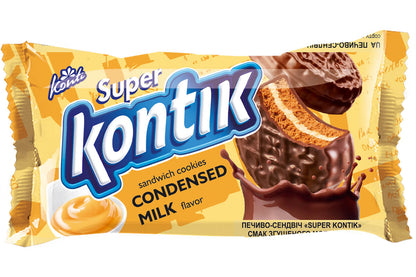 Super Kontik Sandwich Cookies from Ukraine, Choose a Flavor or 3-Flavor Mix (Українській сувенір)