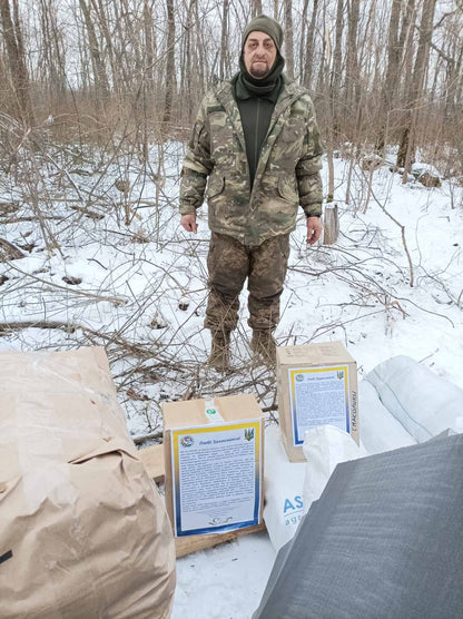 Patriotic Gifts to Soldiers – Volunteer Support Package Sent to Frontline with Postcard