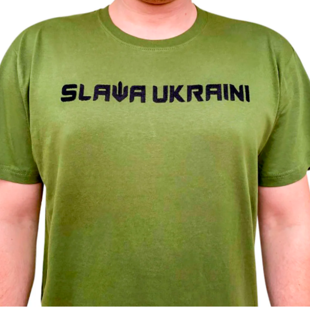 Slava Ukraine Embroidered Ukraine Shirt