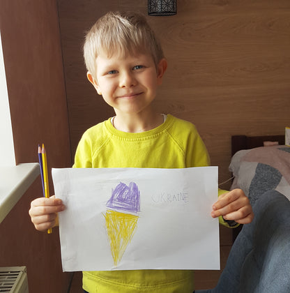Support the Ukrainian little artist. (Дитяча картина)