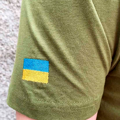 Slava Ukraine Embroidered Ukraine Shirt (Футболка чол.)