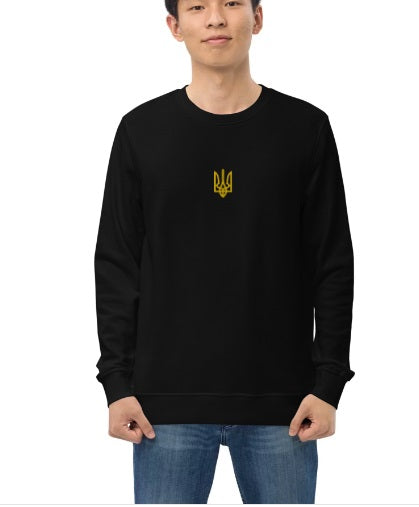 Zelensky Sweatshirt with Embroidered Ukrainian Tryzub