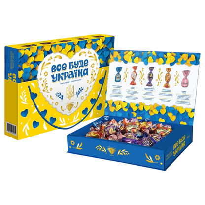 Patriotic Gift Box "All will be Ukraine"(Українські сувеніри)