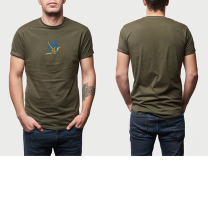 Embroidered Ukrainian Shirt with Peace Dove for Men (Футболка чол.)