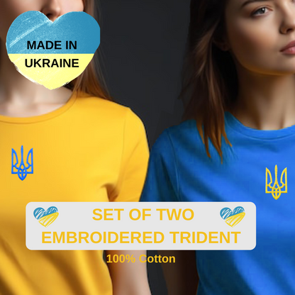 Set of 2 Ukrainian Embroidered T Shirts With Trident (Набір футболок патріотичний)