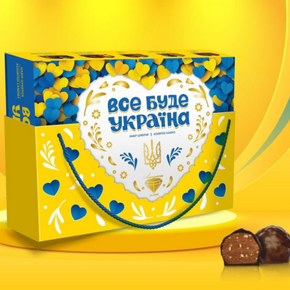Patriotic Gift Box "All will be Ukraine"(Українські сувеніри)