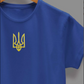 Set of 2 Ukrainian Embroidered T Shirts With Trident