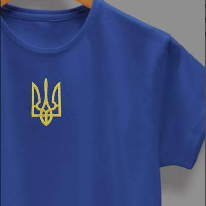 Set of 2 Ukrainian Embroidered T Shirts With Trident (Набір футболок патріотичний)
