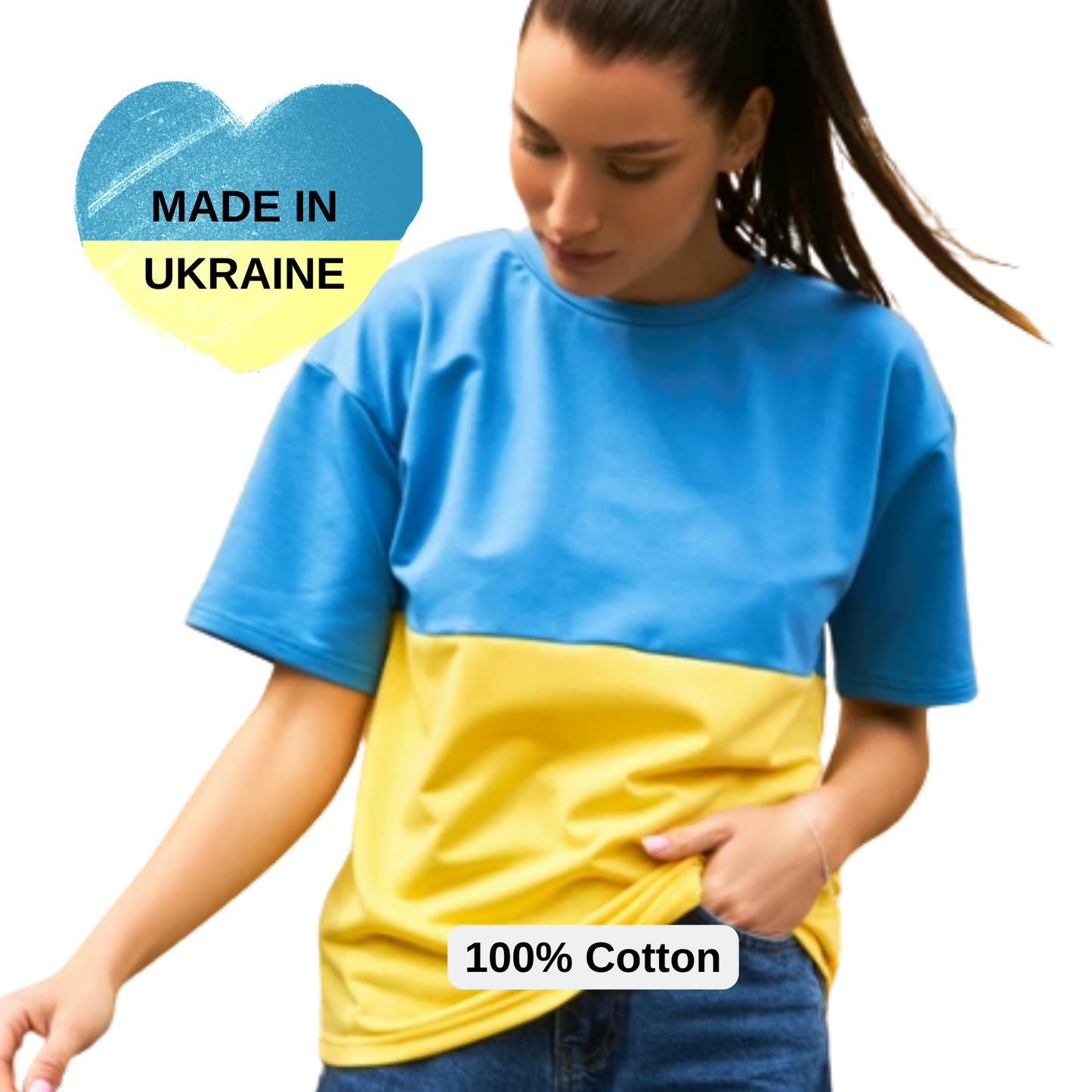 Ukraine Flag Shirt for WOMEN