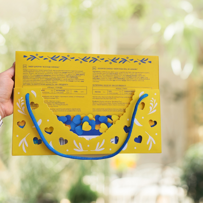Patriotic Gift Box "All will be Ukraine"(Українські сувеніри)