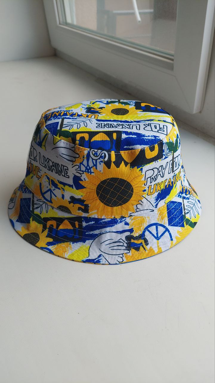 Reversible Ukrainian Sunflower Hat