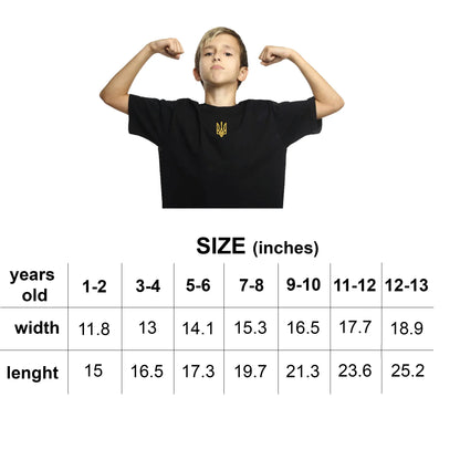 Ukraine Embroidered T-shirt for CHILDREN (футболка дитяча з вишивкою)