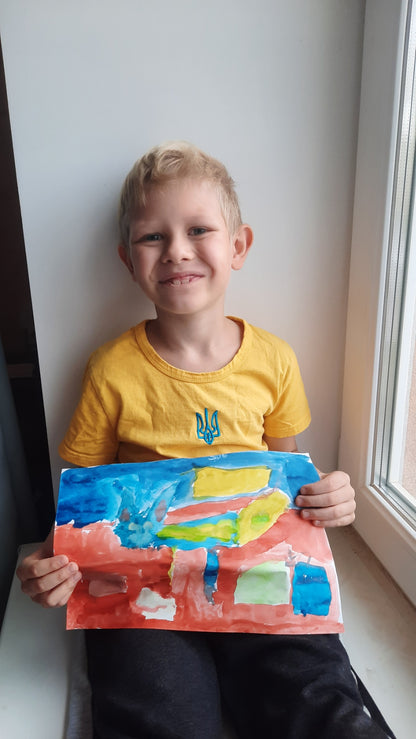 Support the Ukrainian little artist. (Дитяча картина)
