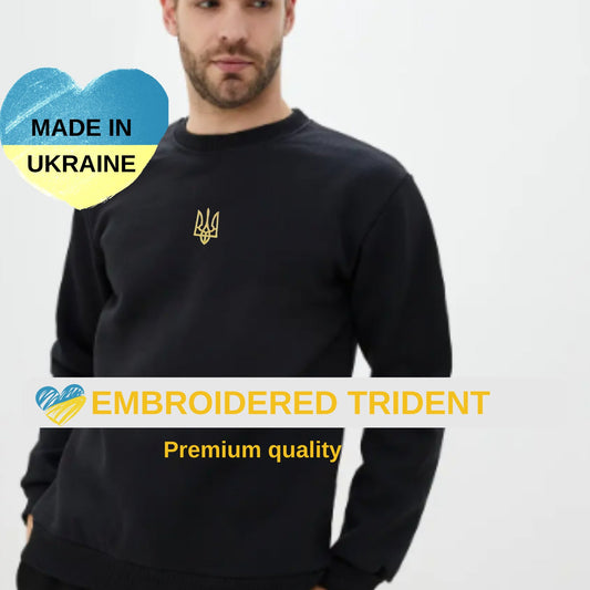 Ukraine Sweatshirt from Ukraine Sellers | Ukrainian Embroidery Tryzub Zelenskyy Sweatshirt | Ukranian Sellers | Ukrainian trident