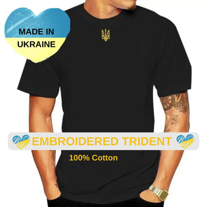 Ukraine Embroidered T-shirt from Ukrainian Shop (Футболка чол.)