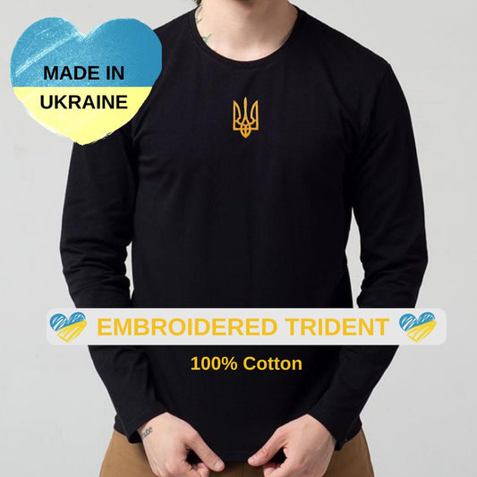 Ukraine Shirt long sleeve With Embroidered Trident from Ukraine Sellers | Zelensky Tshirt | Ukraine Coat of Arms Shirt Embroidery | Tryzub