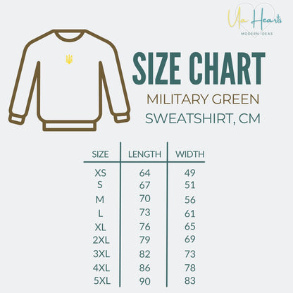 Ukraine Sweatshirt from Ukraine Sellers (Світшот чол.)