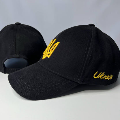 Black Ukrainian Embroidery Hat (Кепка патріотична)