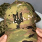 Ukraine Military Dad Hat with Ukrainian Trident Embroidered from Ukraine Sellers | Ukraine Clothing, Ukraine Cap With Tryzub made in Ukraine